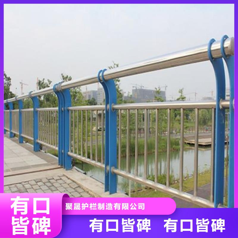 护栏_不锈钢复合管护栏打造行业品质