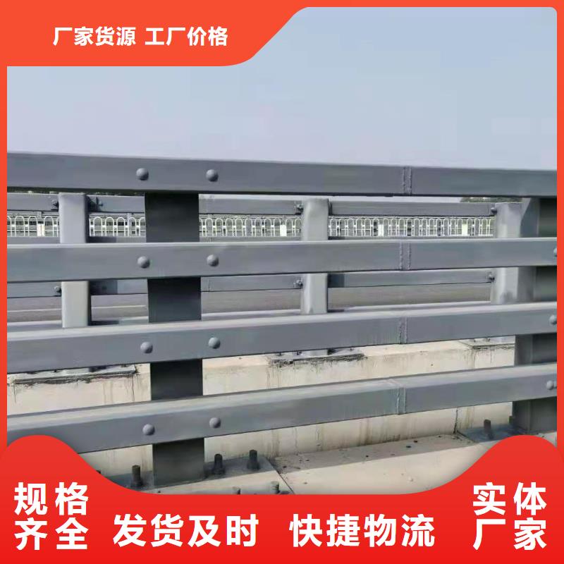 护栏_不锈钢复合管护栏打造行业品质