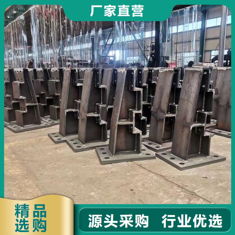 护栏【【桥梁护栏】】诚信厂家