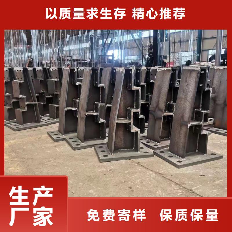 护栏,不锈钢复合管护栏货源充足