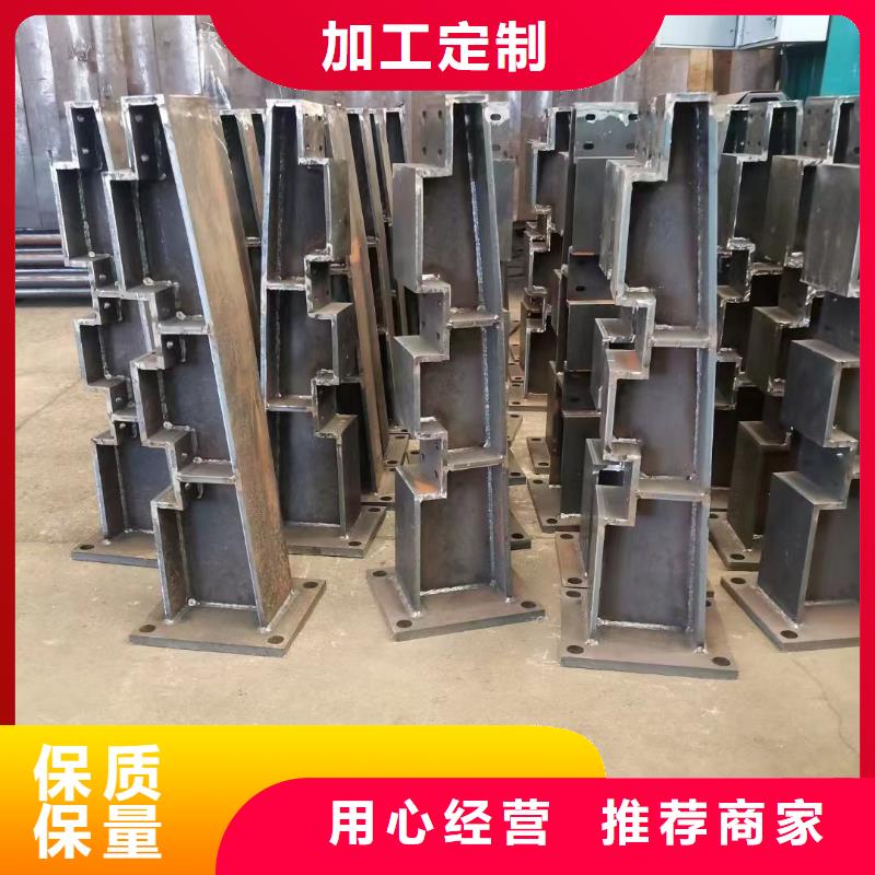 护栏-防撞立柱保障产品质量