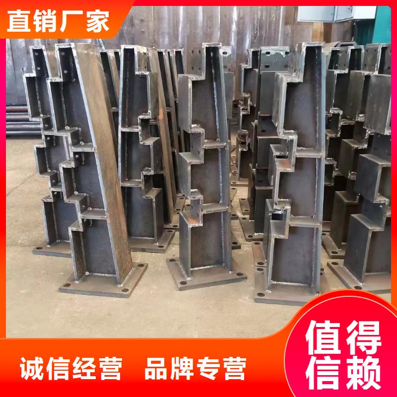 护栏售后无忧