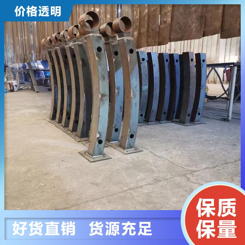 【护栏】防撞护栏满足多种行业需求