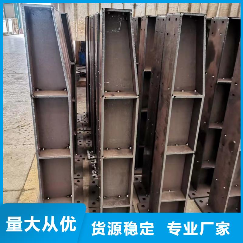 护栏交通防撞围栏放心得选择
