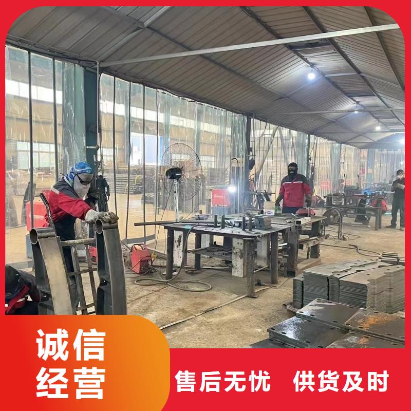 护栏不锈钢碳素钢复合管厂支持加工定制