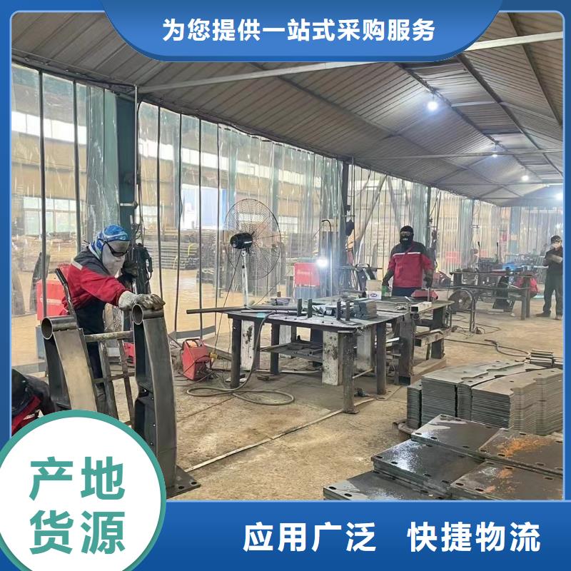 护栏多种优势放心选择