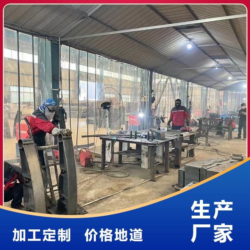 【护栏_桥梁护栏厂工厂直供】