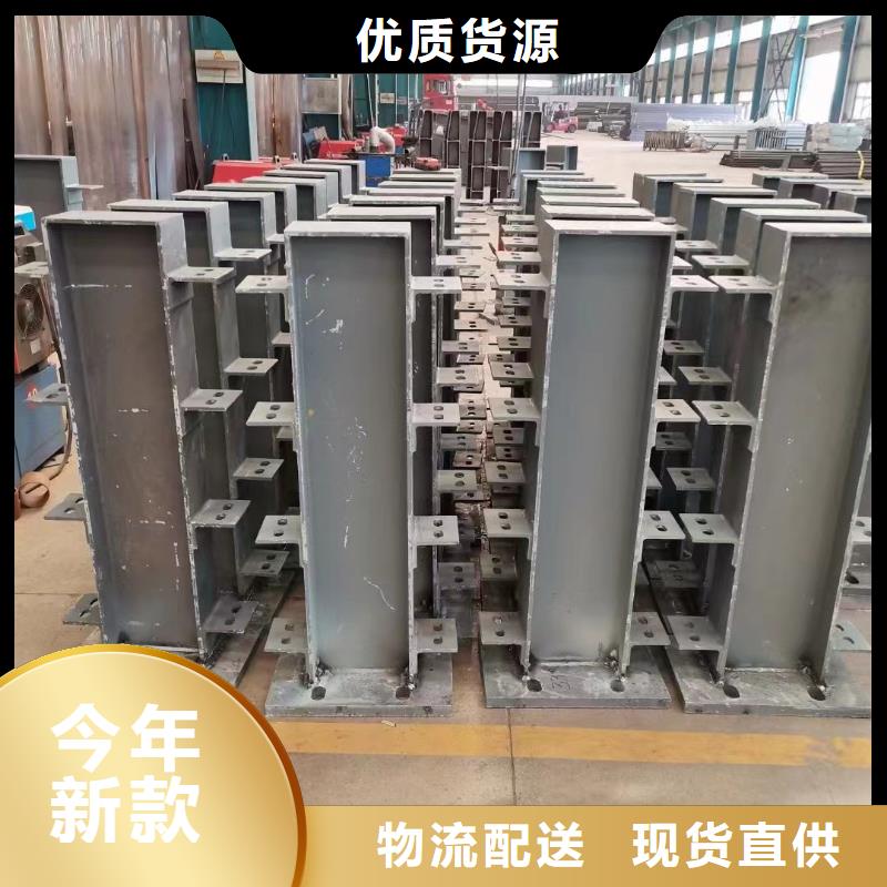 护栏桥梁钢护栏厂客户满意度高