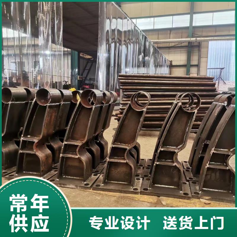 护栏标准工艺