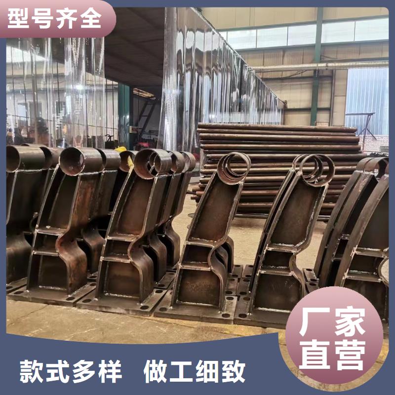 【护栏】立柱精选好货