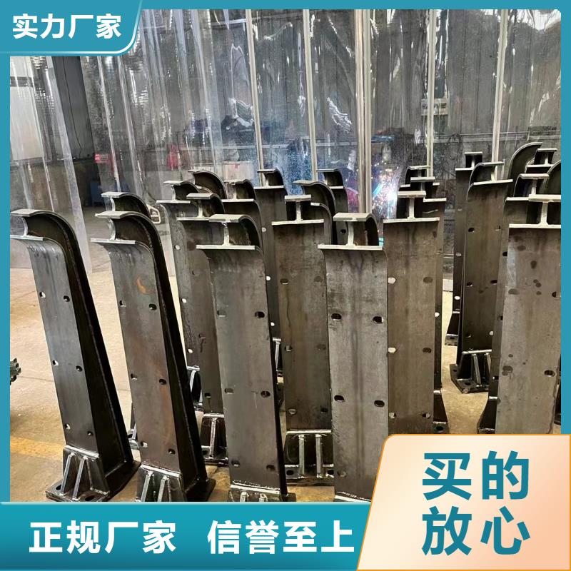 护栏售后无忧