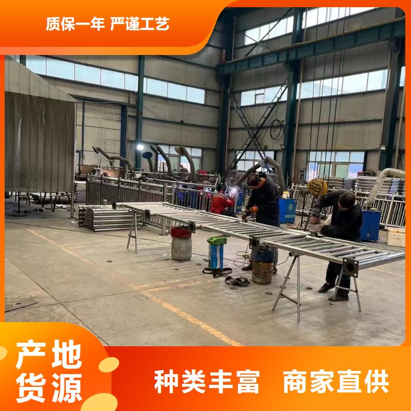 护栏_不锈钢复合管厂货源充足