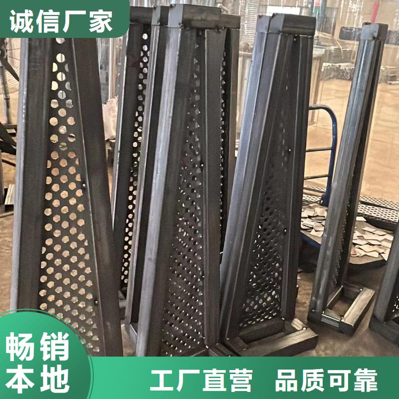 【护栏】【不锈钢复合管】厂家直销大量现货