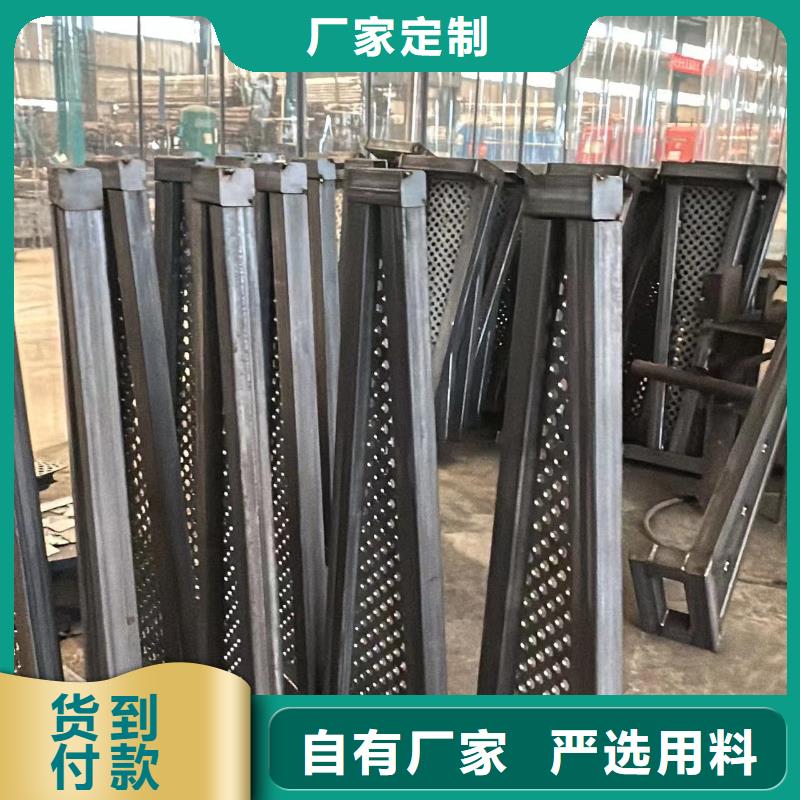 护栏不锈钢复合管护栏生产安装
