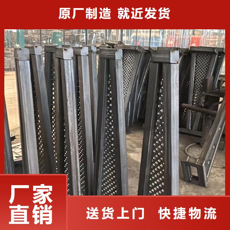 护栏厂家质量过硬