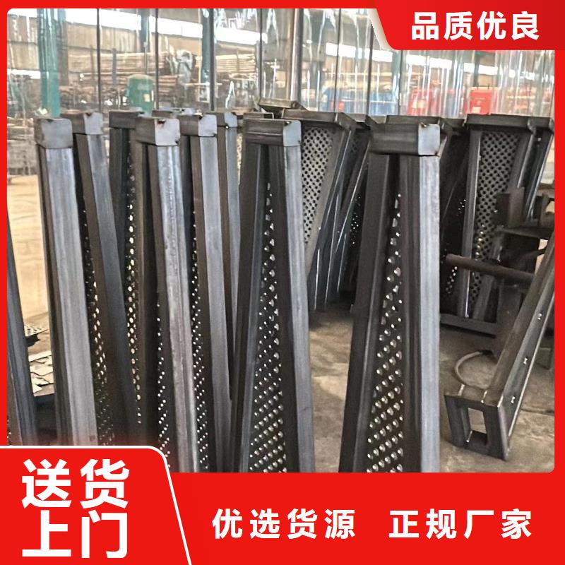 护栏,201不锈钢复合管来电咨询