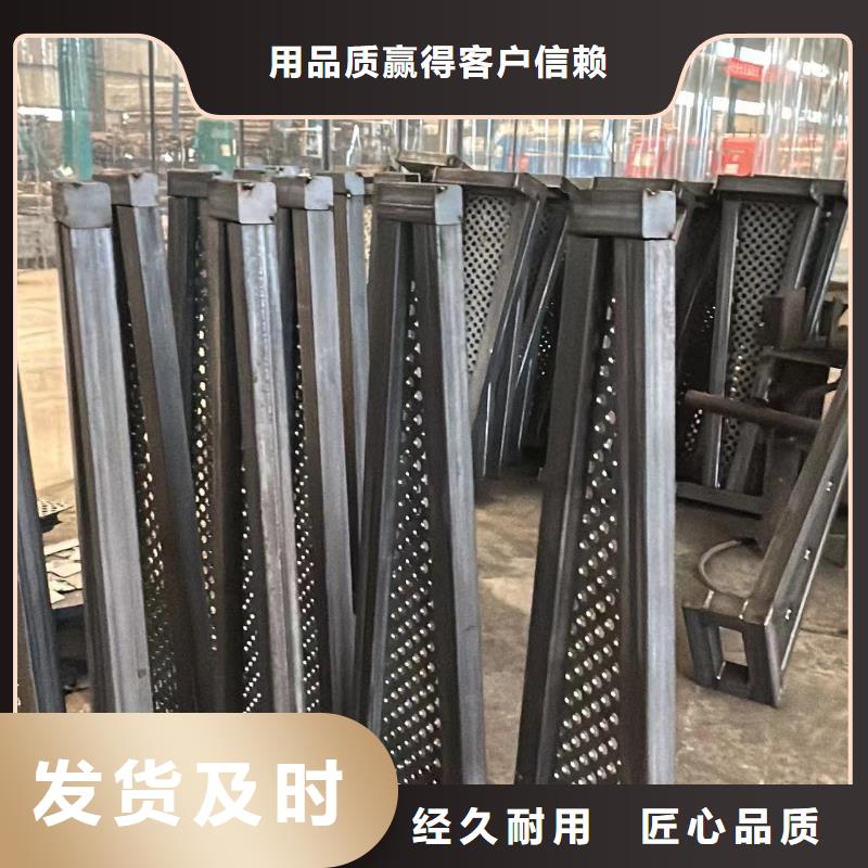 护栏标准工艺