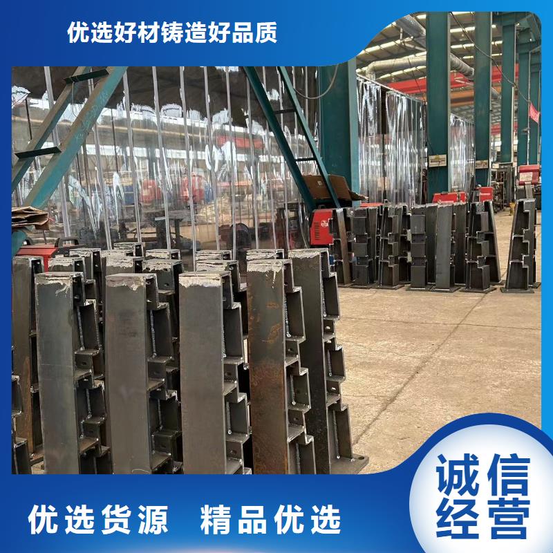 【护栏不锈钢立柱规格齐全实力厂家】