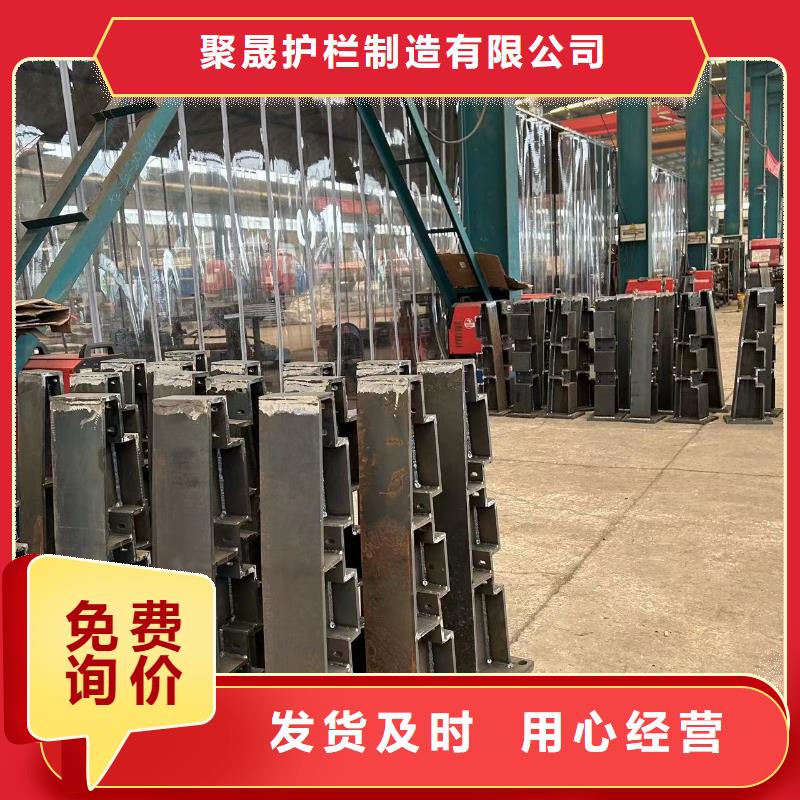 【护栏】防撞护栏满足多种行业需求