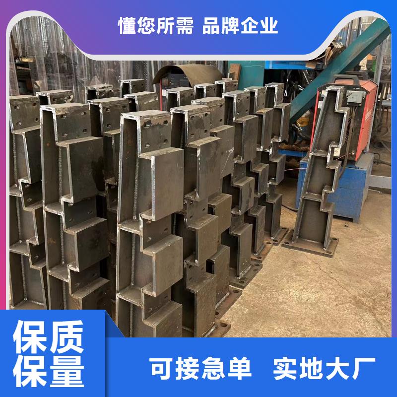 【护栏不锈钢复合管护栏厂用品质赢得客户信赖】