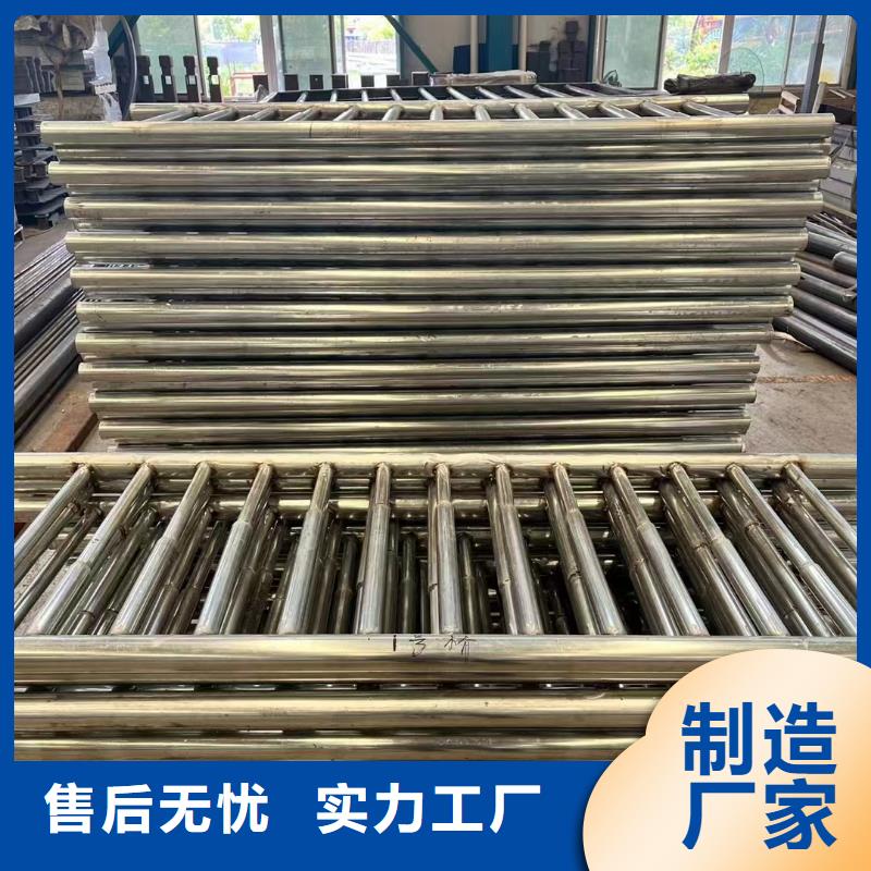 护栏0中间商差价