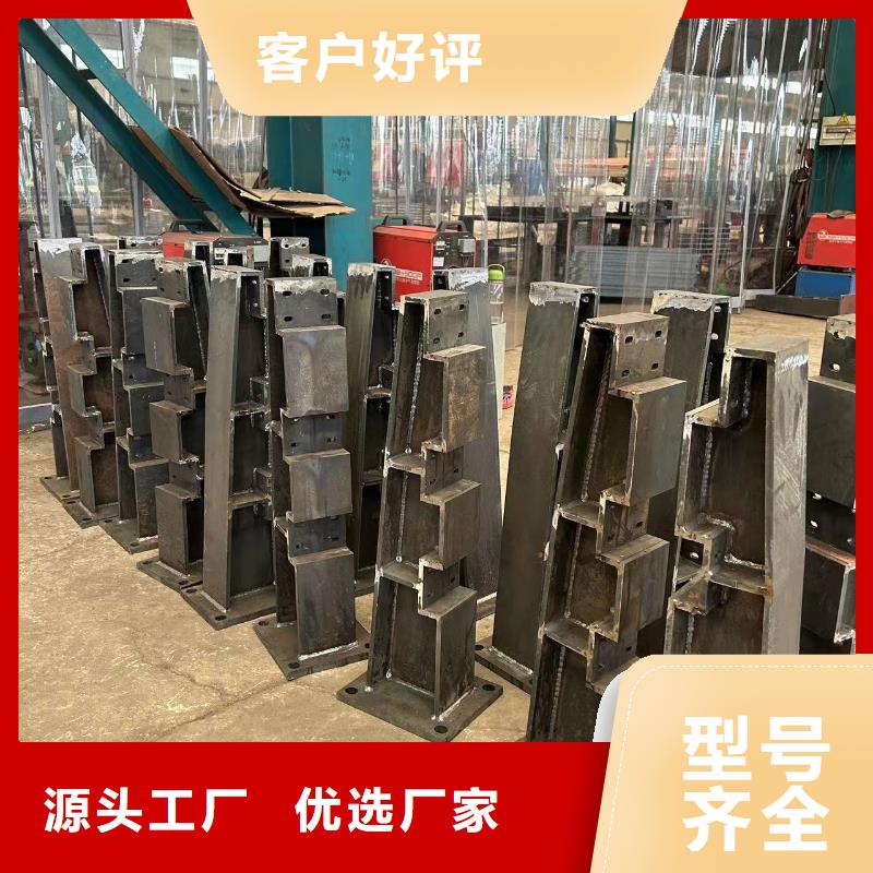护栏0中间商差价
