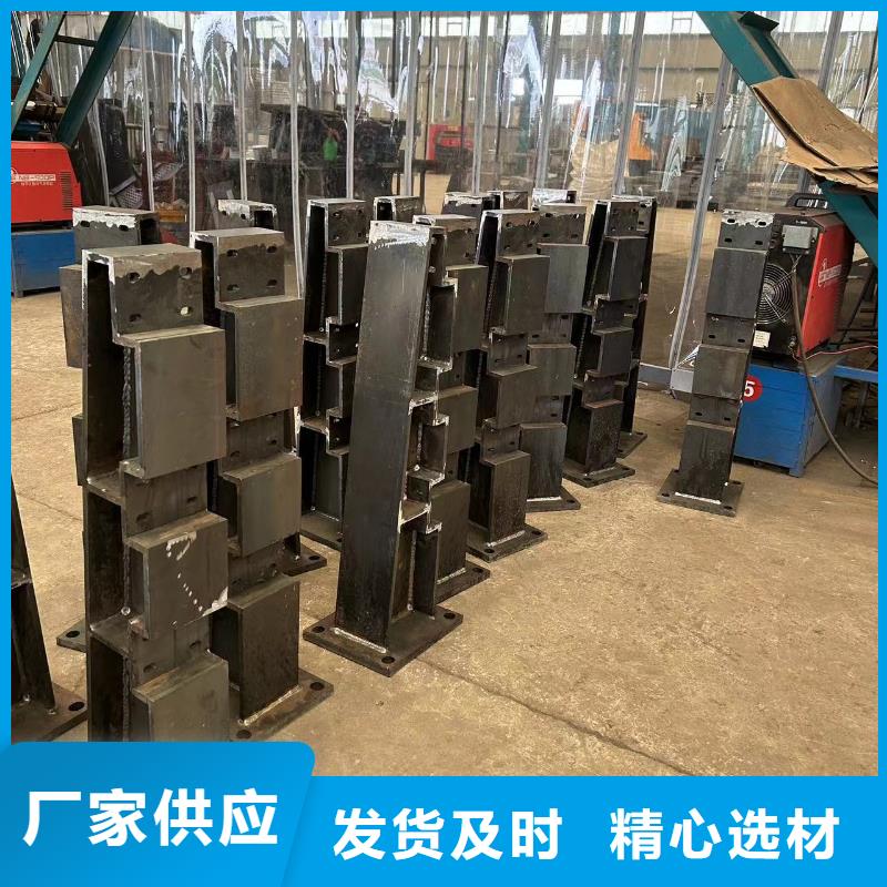 护栏桥梁钢护栏厂客户满意度高