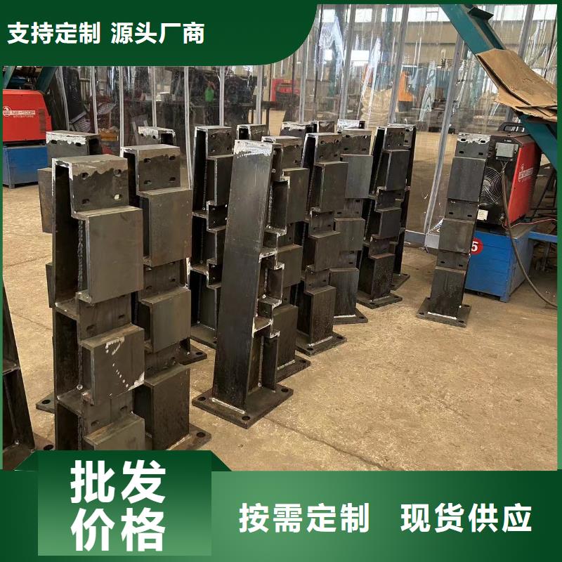 护栏201不锈钢复合管保障产品质量