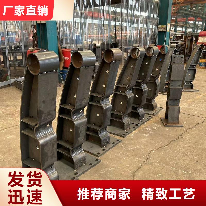 护栏0中间商差价