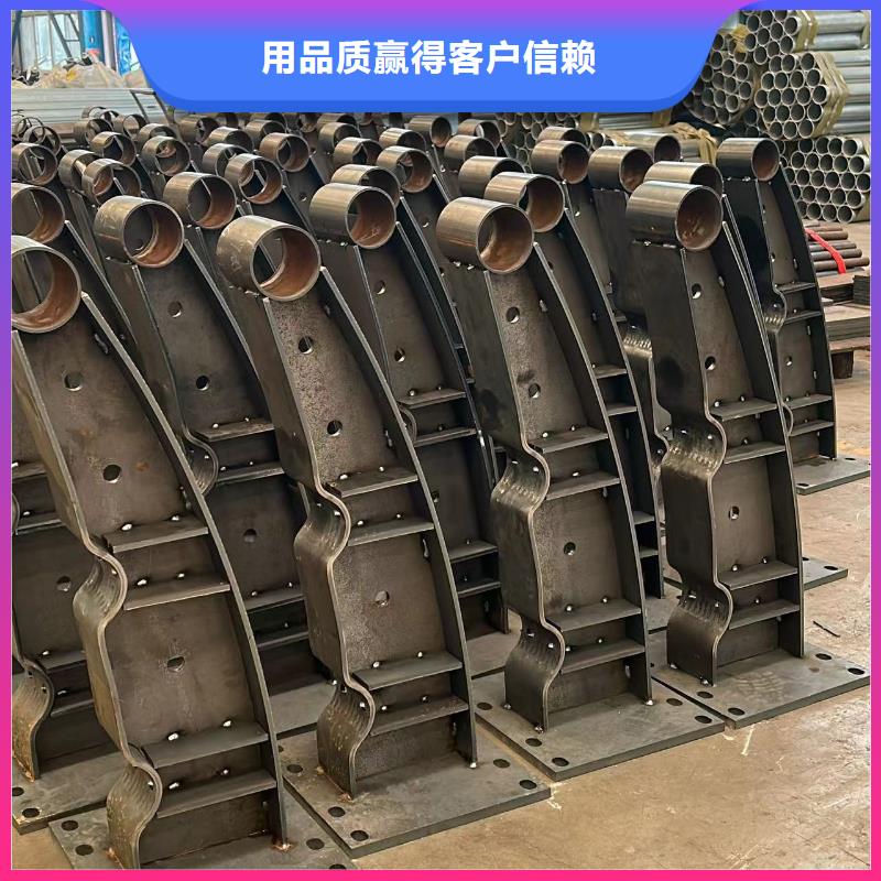 护栏201不锈钢复合管保障产品质量