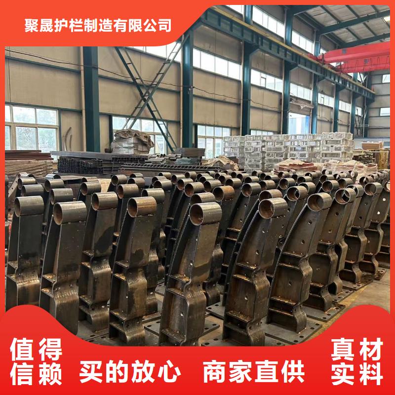 护栏,不锈钢碳素钢复合管厂真正让利给买家