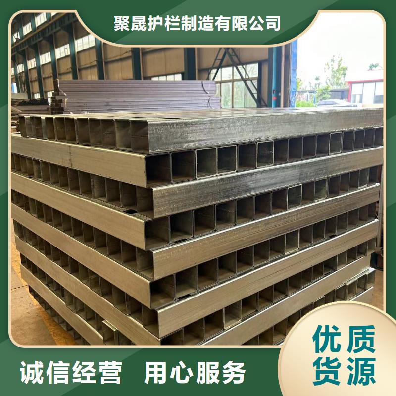 护栏多种规格供您选择