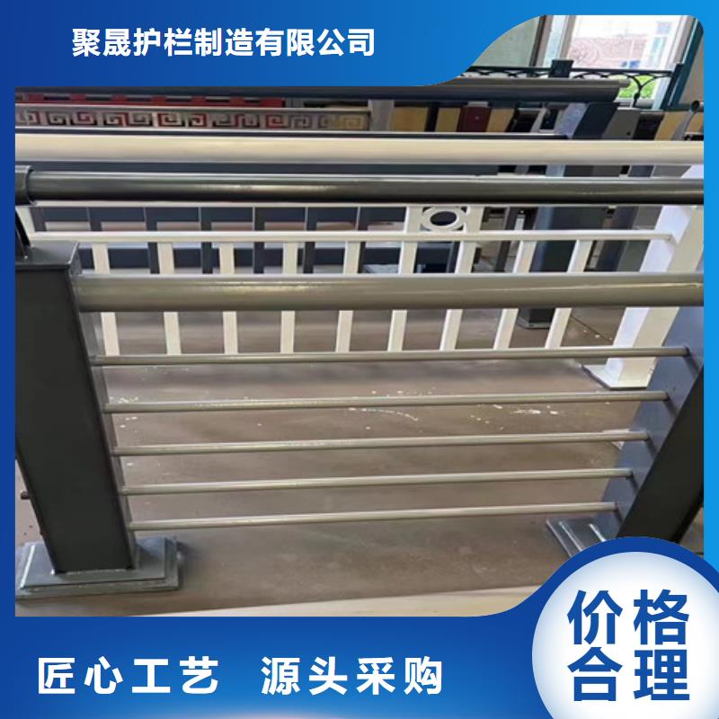 护栏专注细节更放心