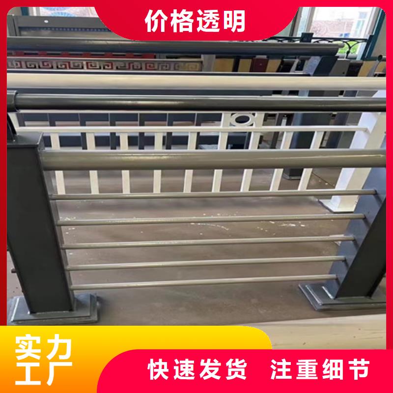 护栏桥梁护栏厂支持货到付清