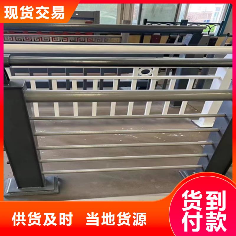 护栏-防撞护栏厂品质不将就