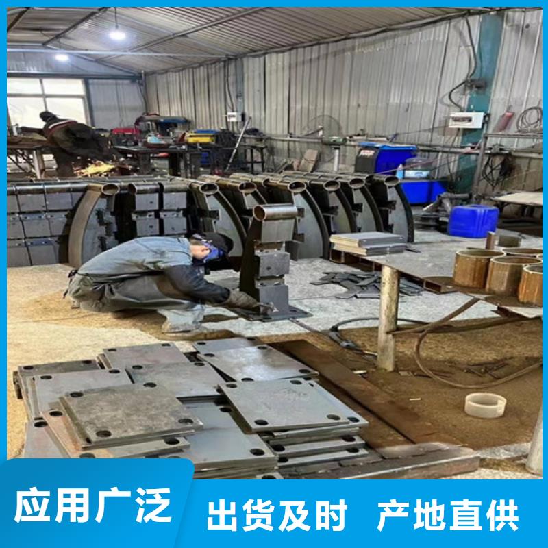 护栏不锈钢复合管厂现货销售