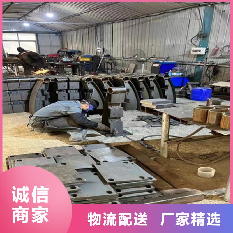  护栏定制零售批发
