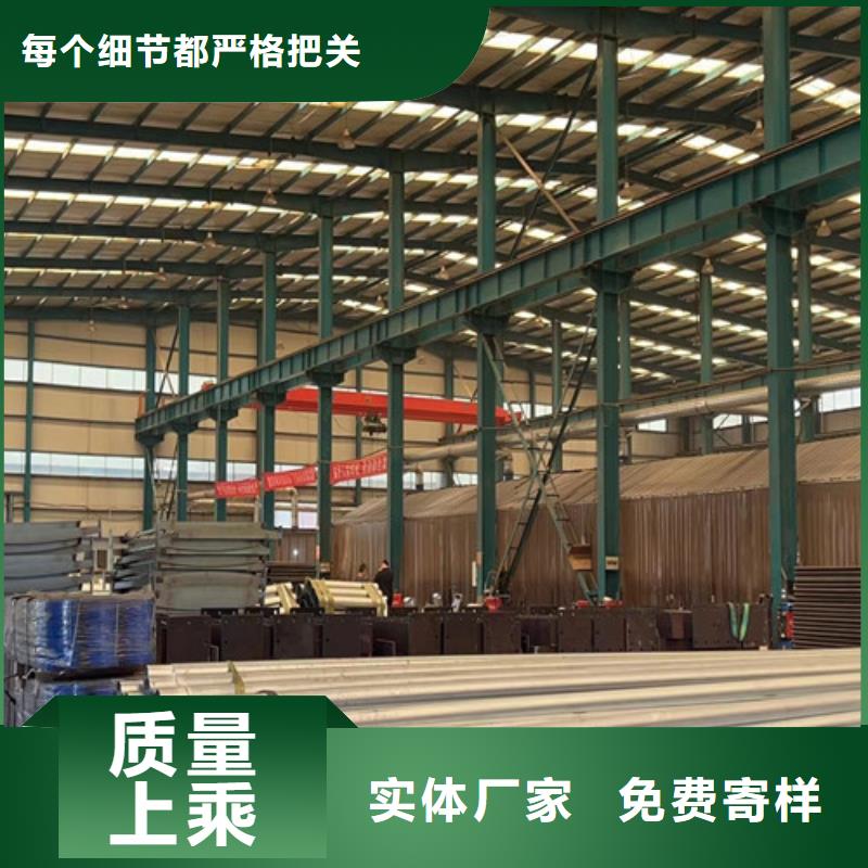  护栏定制零售批发