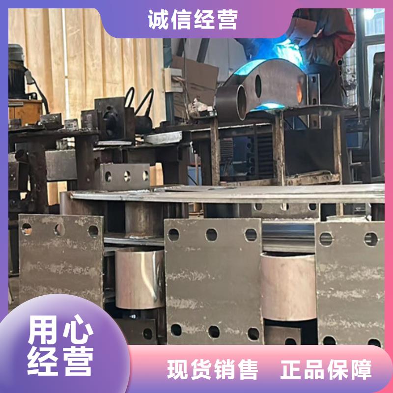  护栏满足您多种采购需求