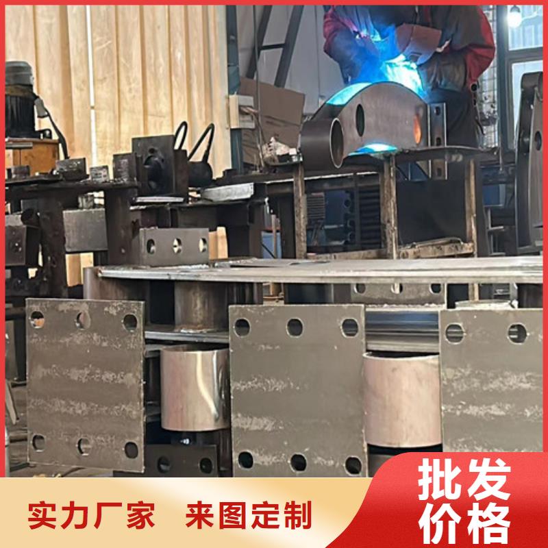  护栏实力厂家直销