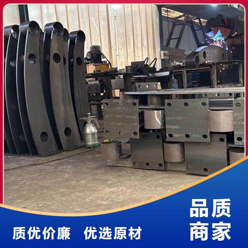【护栏不锈钢复合管护栏厂用品质赢得客户信赖】