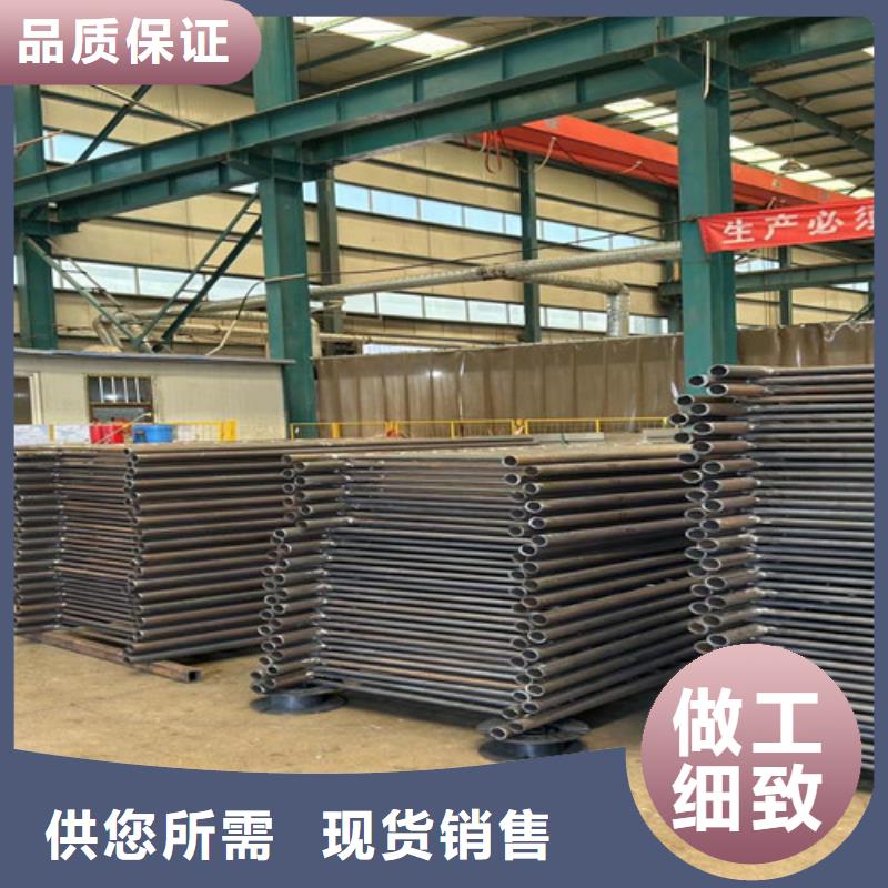 护栏,【防撞护栏】品质有保障