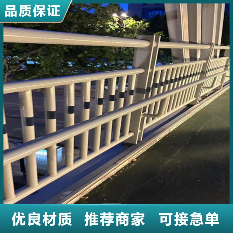 护栏桥梁防撞护栏厂专业生产团队