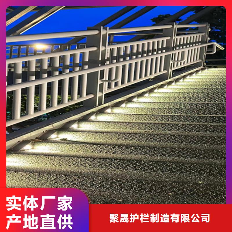 护栏,【防撞护栏】品质有保障