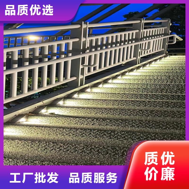 【护栏】-防撞立柱用心经营