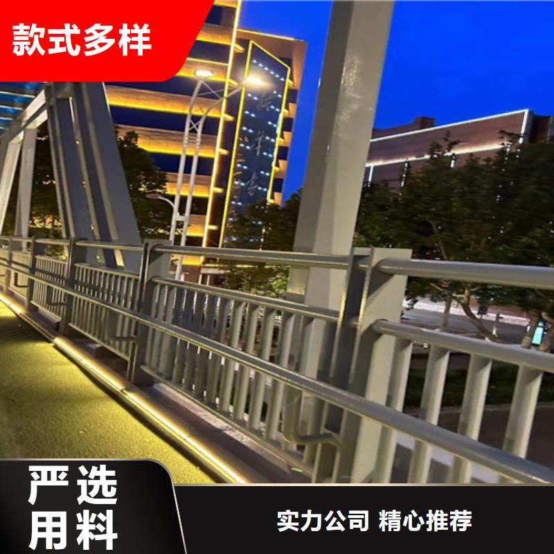 护栏用品质赢得客户信赖