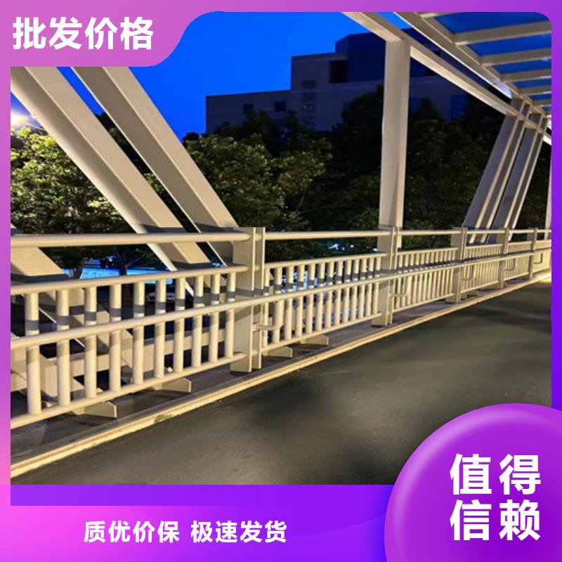 护栏防撞护栏厂为您提供一站式采购服务