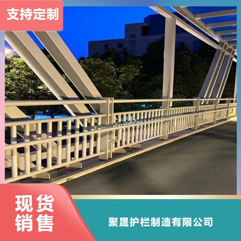 护栏景观护栏厂出货快