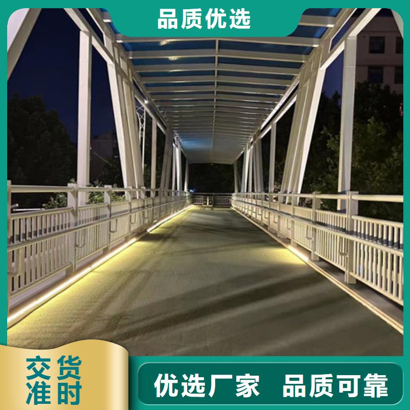 护栏桥梁护栏厂支持货到付清