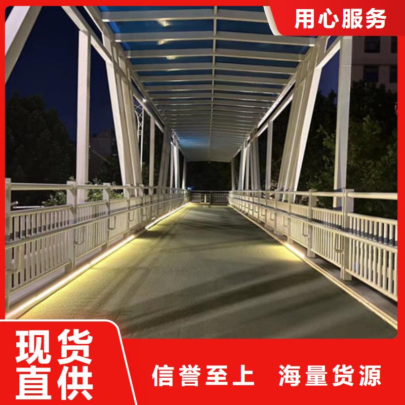 护栏交通防撞围栏放心得选择